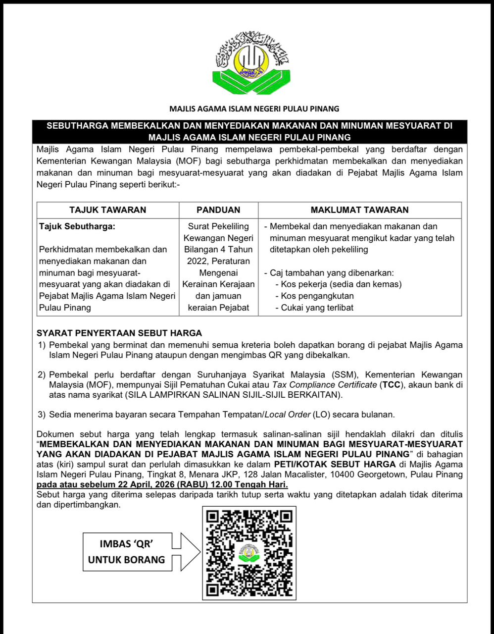 iklan makan minum mesyuarat